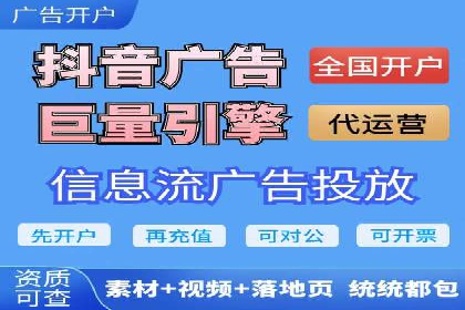 百度竞价与品牌建设：企业成功案例解读